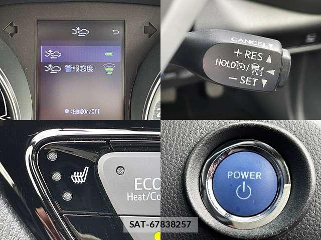 Toyota C-HR 2019-11 6675348-4