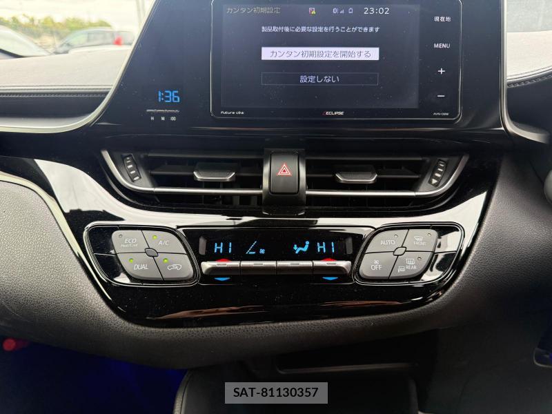Toyota C-HR 2018-02 1305389-28
