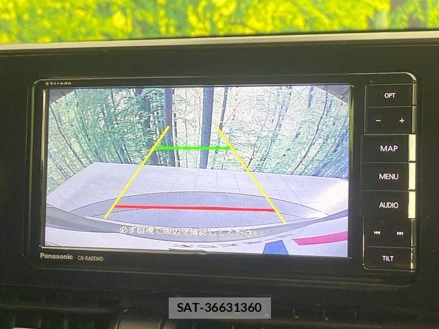 Toyota C-HR 2017-03 6814189-4