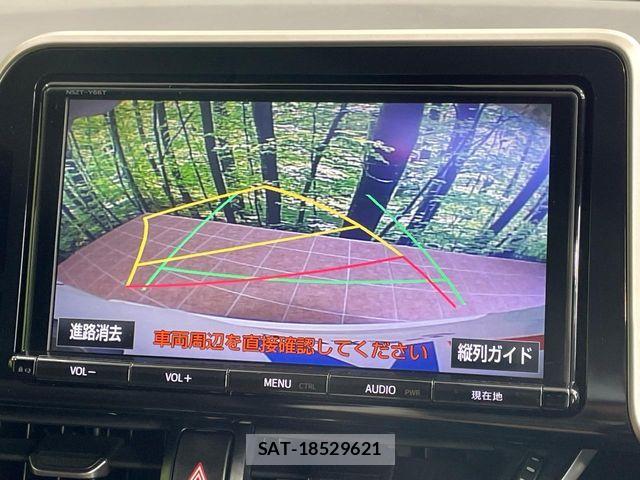 Toyota C-HR 2018-04 6814188-4