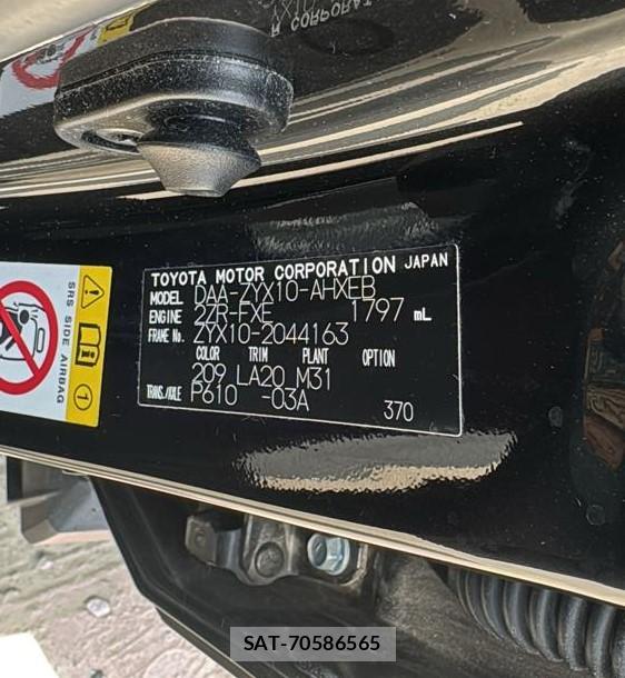 Toyota C-HR 2017 6542575-24