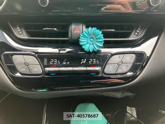 Toyota C-HR 2019-12 6903184-15