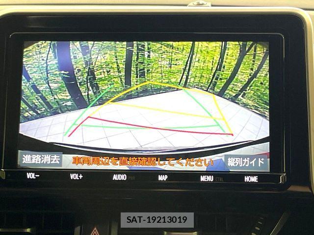 Toyota C-HR 2018-11 6992042-3