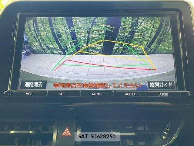 Toyota C-HR 2017-08 6992039-3