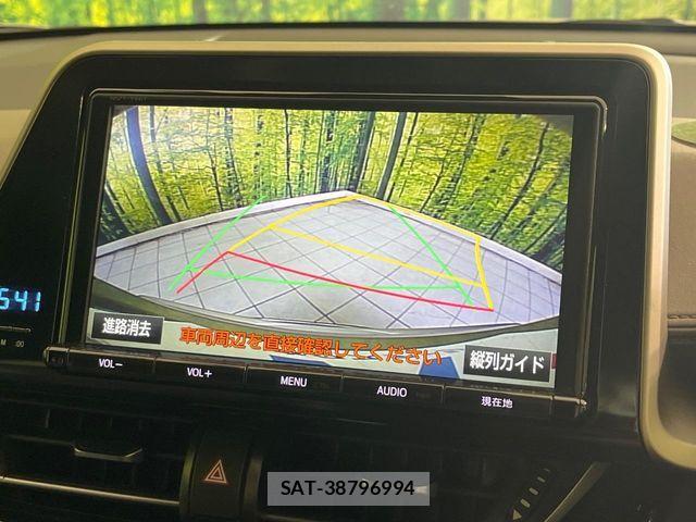 Toyota C-HR 2017-05 7020188-3