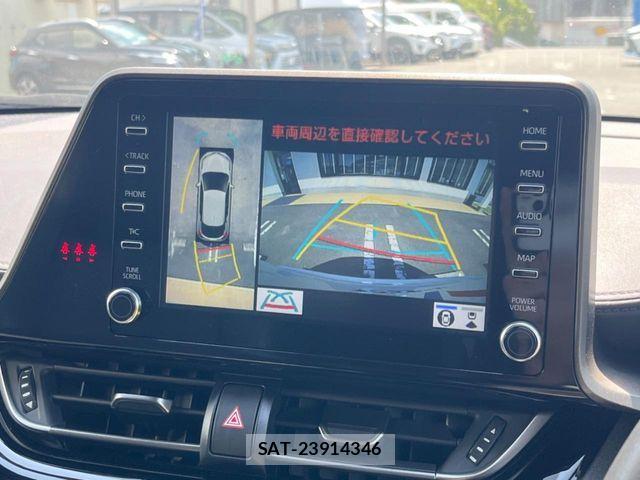 Toyota C-HR 2023-01 7057871-3