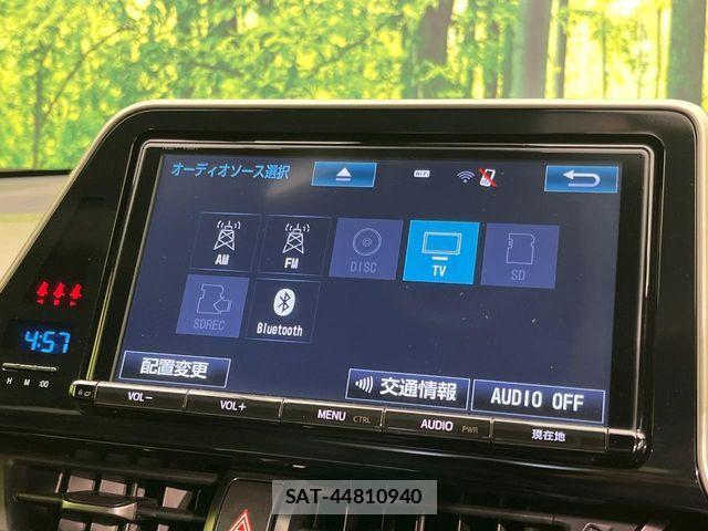 Toyota C-HR 2017-04 7057891-2