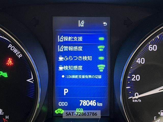 Toyota C-HR 2017-05 7057890-6
