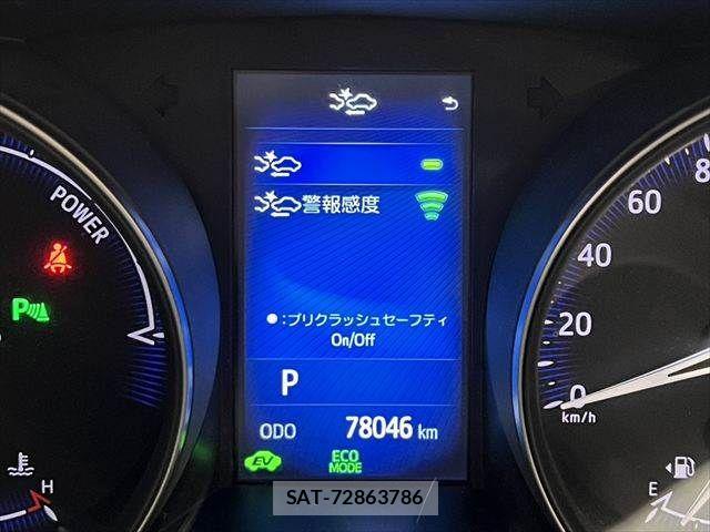 Toyota C-HR 2017-05 7057890-7