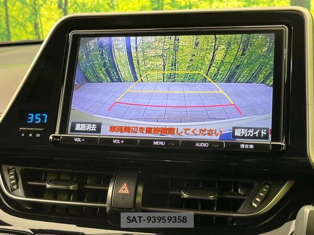 Toyota C-HR 2017-12 7057885-3