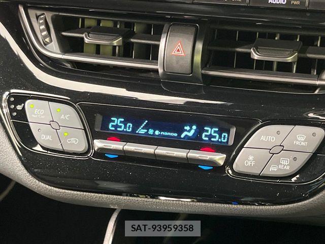 Toyota C-HR 2017-12 7057885-6