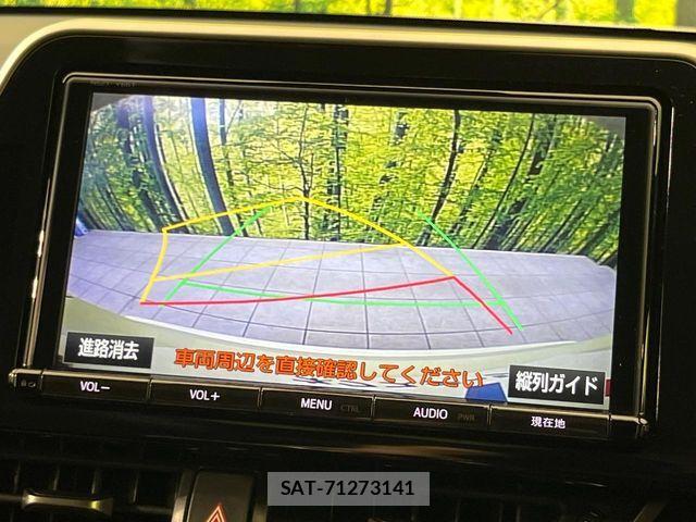 Toyota C-HR 2017-06 7057872-3