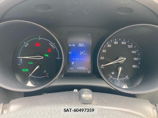 Toyota C-HR 2017-04 7057897-16