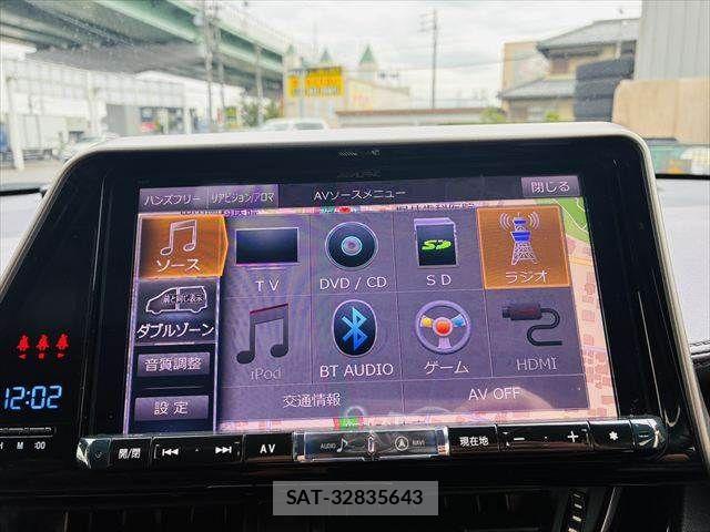 Toyota C-HR 2017-06 7057894-4
