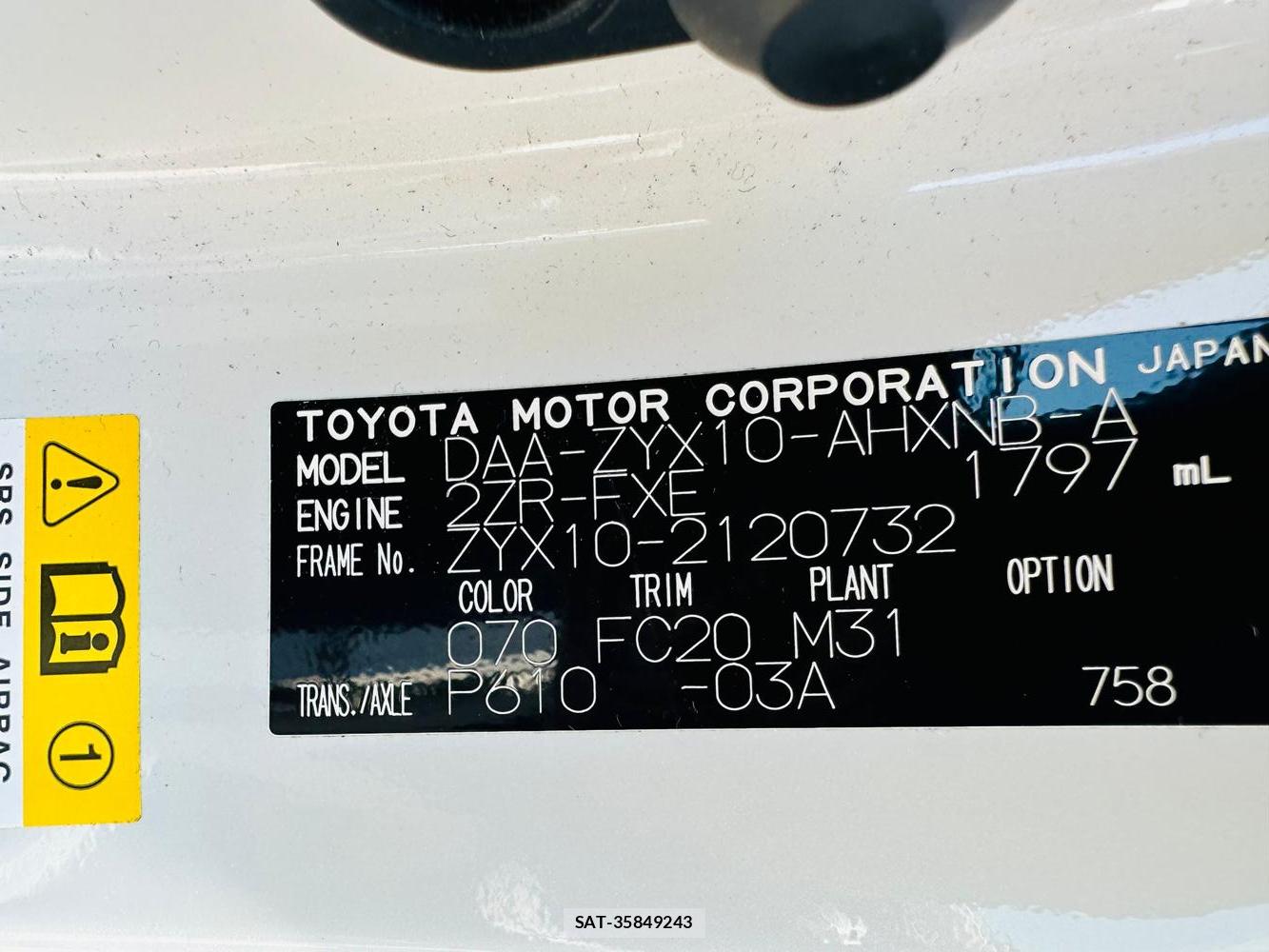 Toyota C-HR 2018 7013723-38