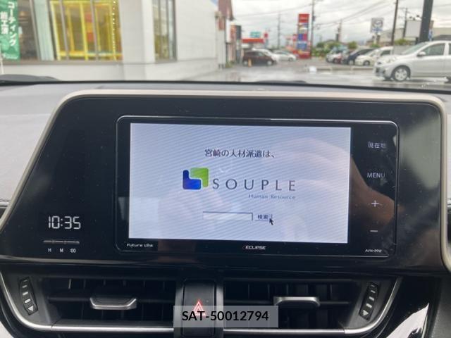 Toyota C-HR 2019-10 7216052-21