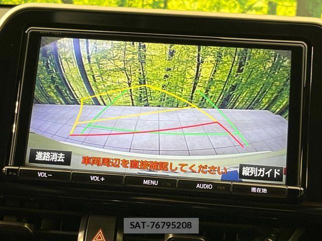 Toyota C-HR 2017-05 7216006-3
