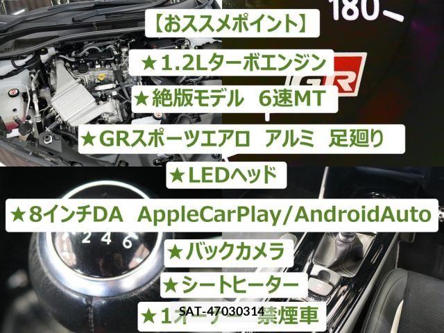Toyota C-HR 2023-05 7216061-1