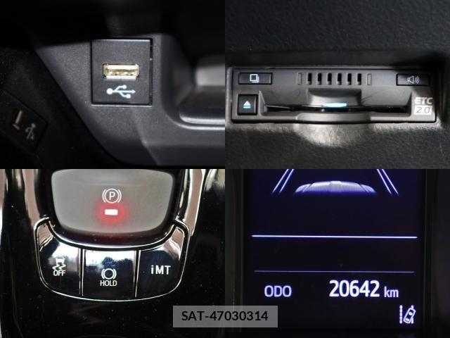 Toyota C-HR 2023-05 7216061-23