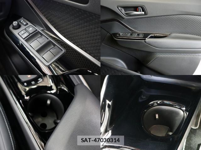 Toyota C-HR 2023-05 7216061-27