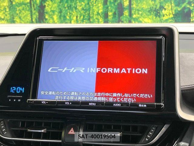 Toyota C-HR 2017-01 7215997-2