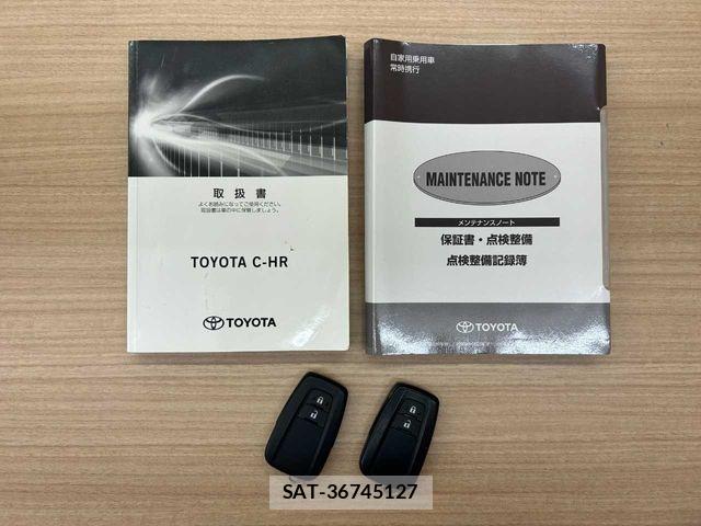 Toyota C-HR 2017-06 7216015-1