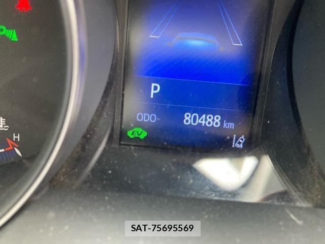 Toyota C-HR 2017-08 7216021-16