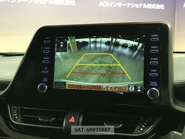 Toyota C-HR 2022-12 7250122-11