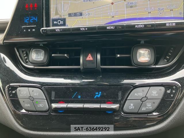 Toyota C-HR 2017-02 7250123-14