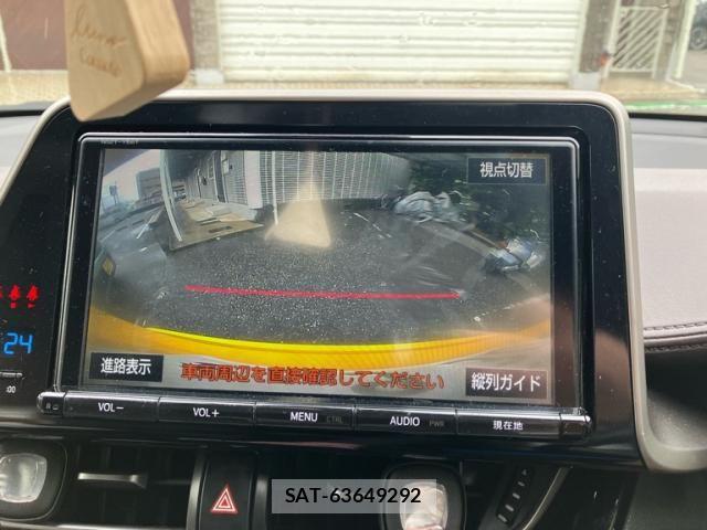 Toyota C-HR 2017-02 7250123-15