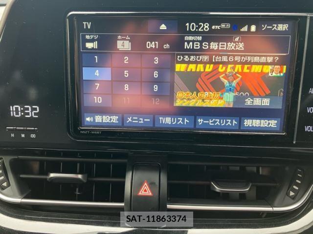 Toyota C-HR 2018-08 7250138-22
