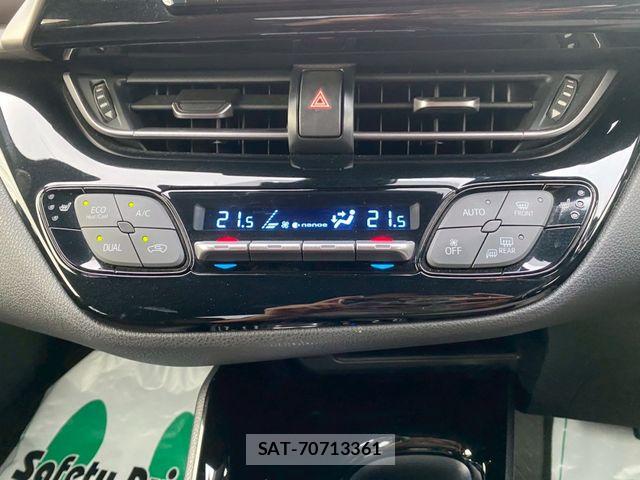 Toyota C-HR 2017-06 7326172-25