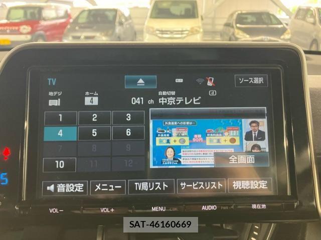 Toyota C-HR 2017-06 7326181-13