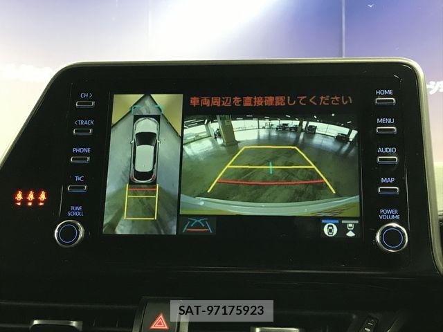 Toyota C-HR 2023-07 7326152-12
