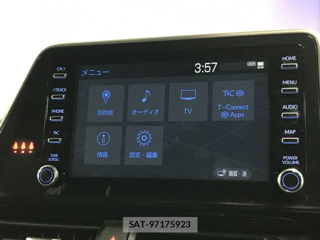 Toyota C-HR 2023-07 7326152-13