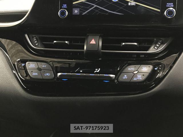 Toyota C-HR 2023-07 7326152-14