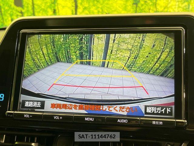 Toyota C-HR 2018-02 7326164-4
