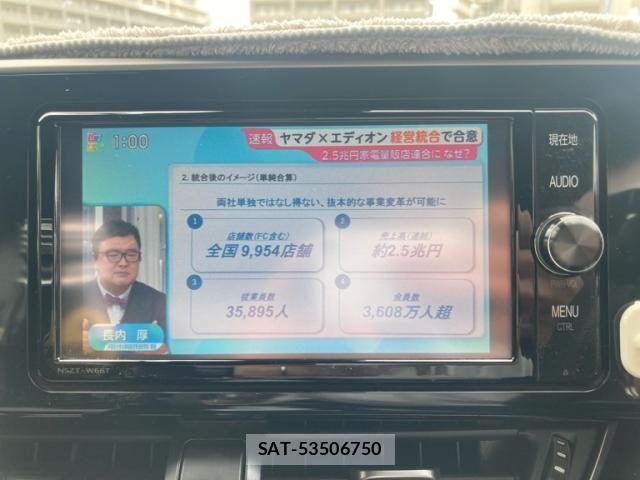 Toyota C-HR 2017-11 7326186-16