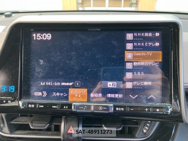 Toyota C-HR 2017-06 7326184-14