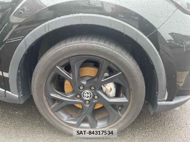 Toyota C-HR 2023-04 7326150-7