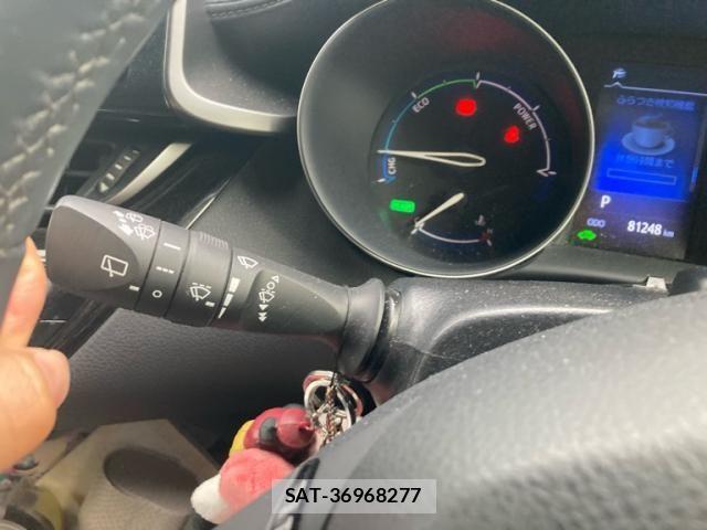 Toyota C-HR 2017-04 7357141-20