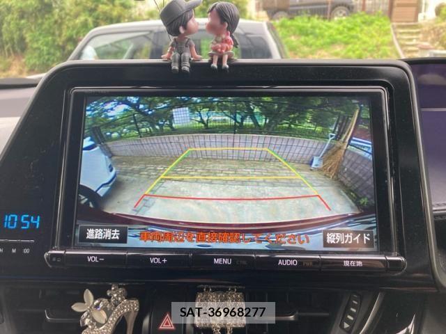 Toyota C-HR 2017-04 7357141-23