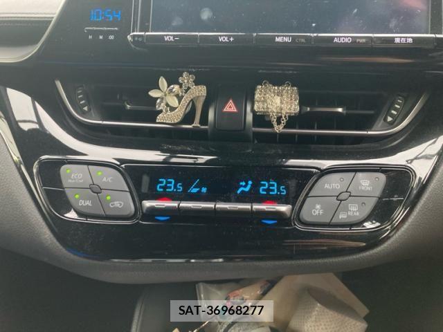 Toyota C-HR 2017-04 7357141-24