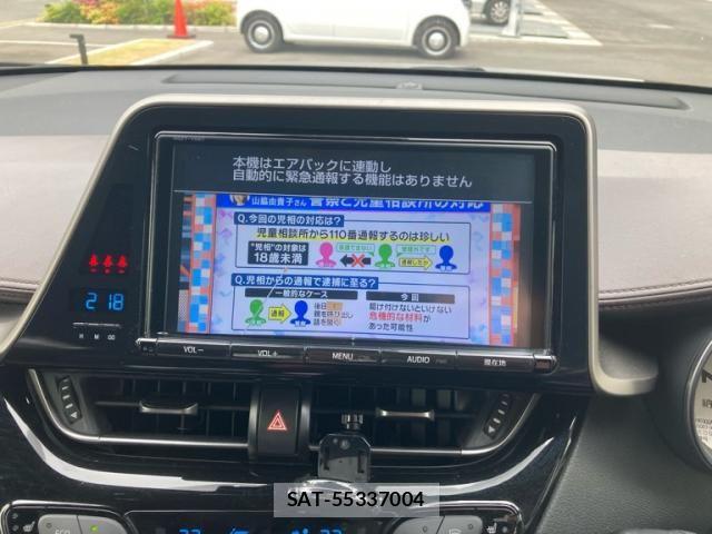 Toyota C-HR 2018-02 7357151-14