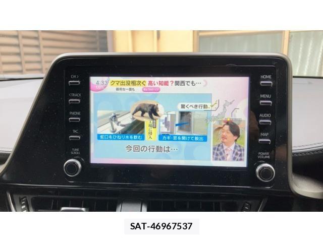 Toyota C-HR 2023-06 7357127-8