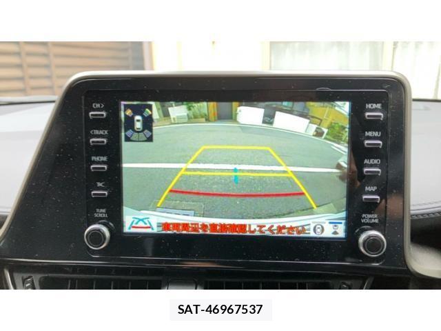 Toyota C-HR 2023-06 7357127-9