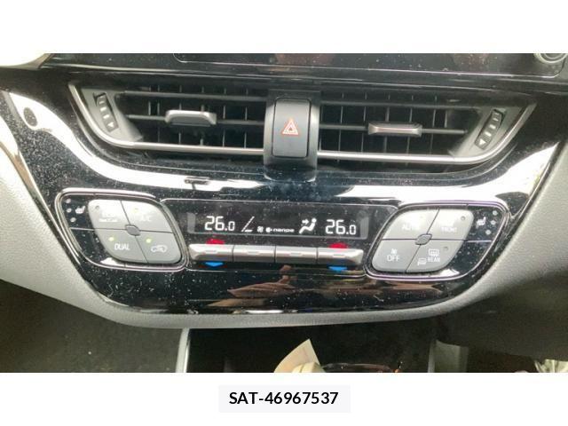 Toyota C-HR 2023-06 7357127-10