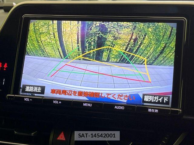 Toyota C-HR 2018-06 7357125-3
