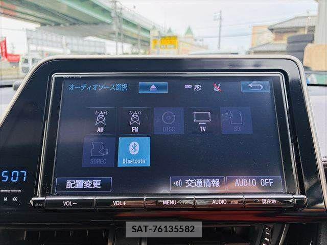 Toyota C-HR 2016-12 7357140-4
