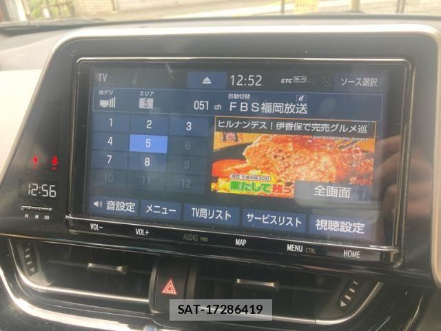 Toyota C-HR 2022-03 7357137-18